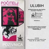 pocitelj-u-tuzli