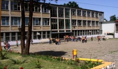 oskreka