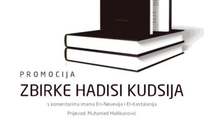hadis_kudsija