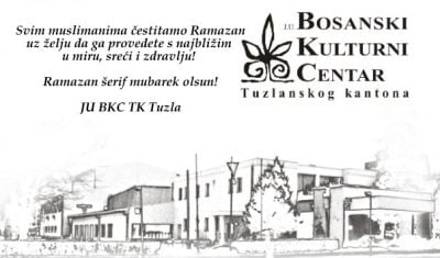 ramazanska_cestitka