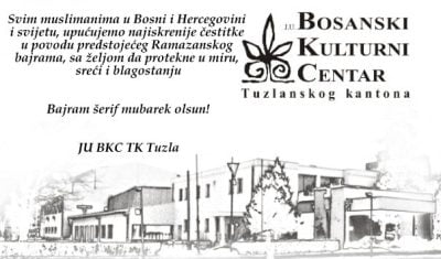 ramazanski_bajram_za_bkc