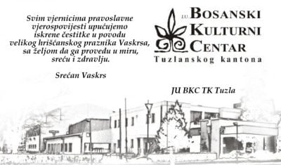 bkc-cestitke-vaskrs