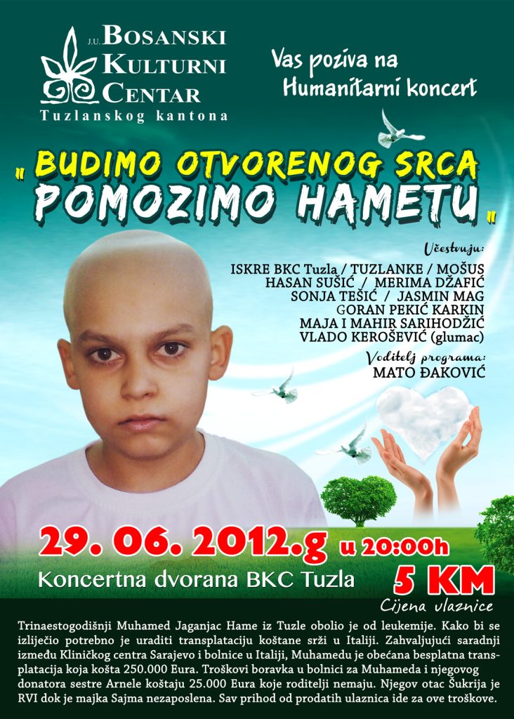Muhamed_Jaganjac_PLAKAT_2