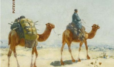 ali_hasanovic