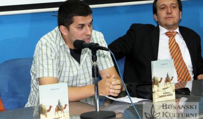 ali_promocija_044