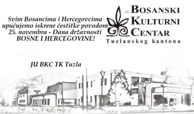 cestitka dan drzavnosti