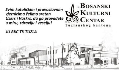 uskrs-i-vaskrs