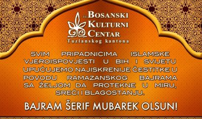 Bajramska cestitka