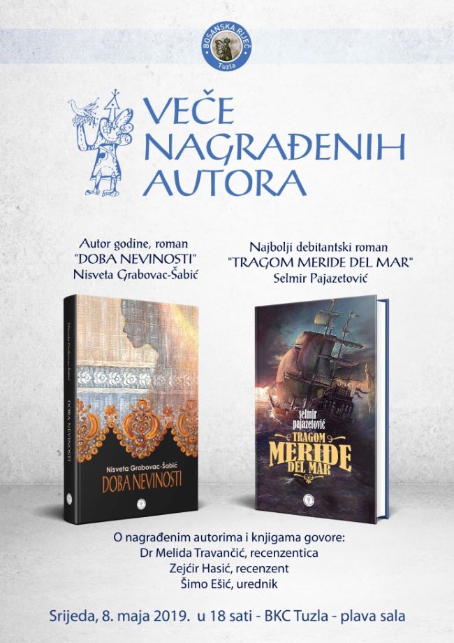 vece nagradenih autora