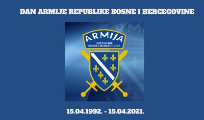 0204 armija
