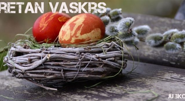 0205 vaskrs