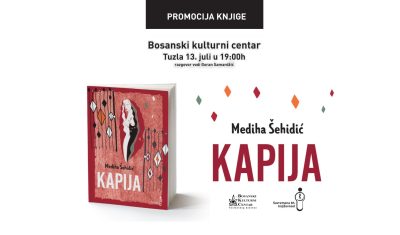 0907 kapija promocija